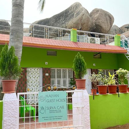 Kalyan Guesthouse Hampi Exteriör bild