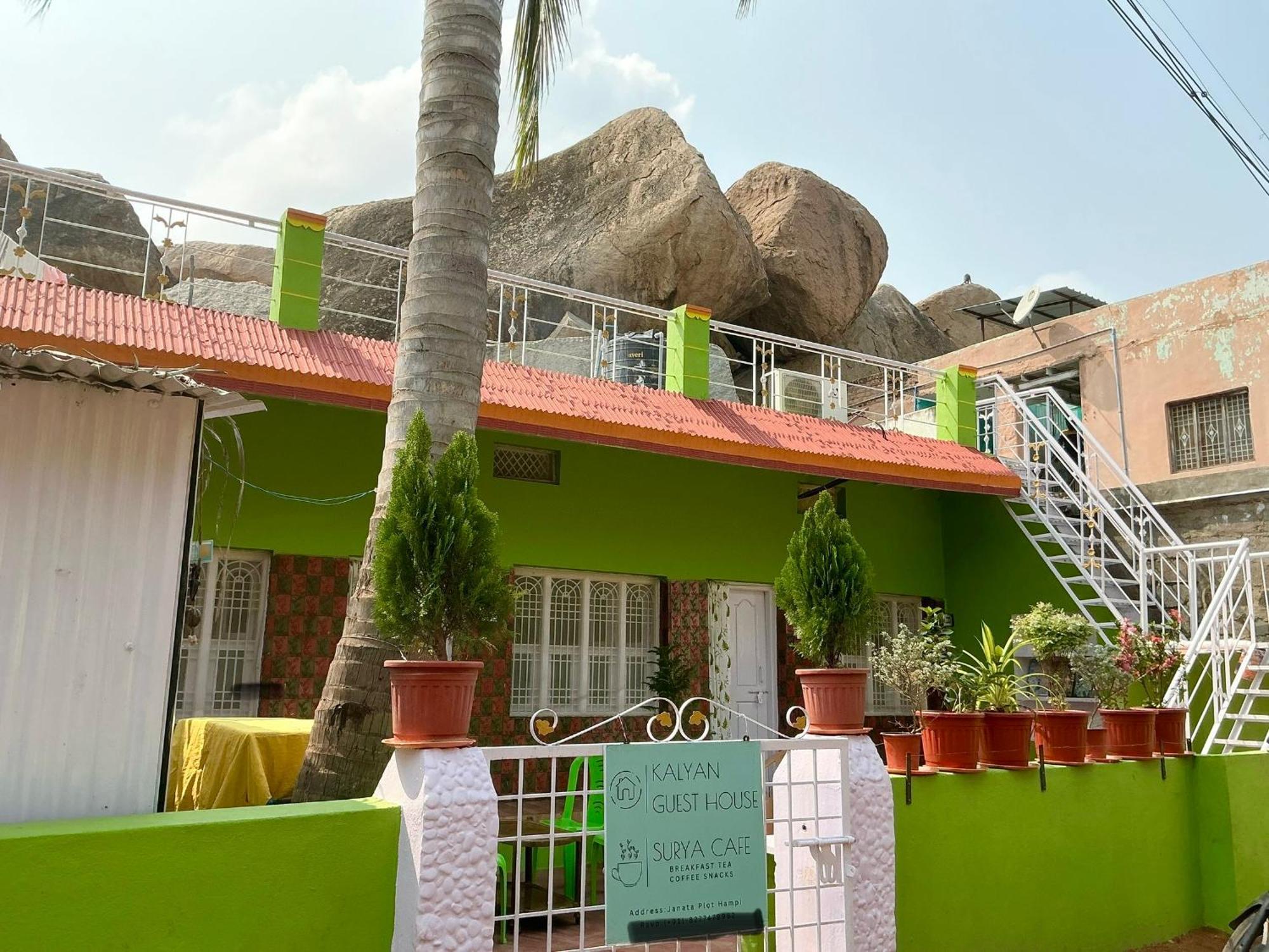 Kalyan Guesthouse Hampi Exteriör bild